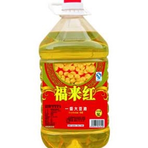 福來紅一級(jí)大豆油